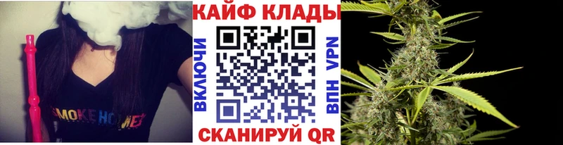 Как найти наркотики Ладушкин ГАШ A PVP АМФ Марихуана МЕФ