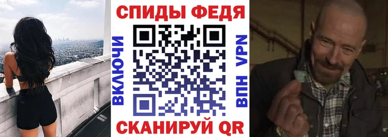 ОМГ ОМГ ссылка  Ладушкин  АМФ 97% 