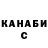 Кетамин VHQ imperr