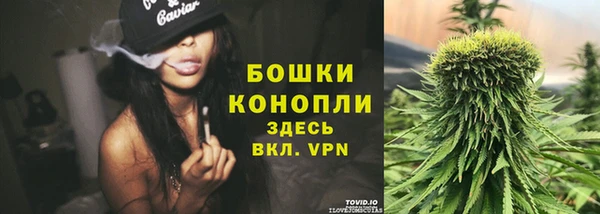 кокаин VHQ Надым