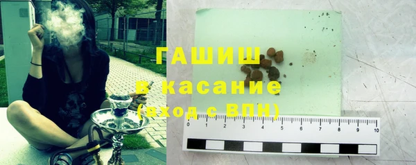 кокаин VHQ Надым