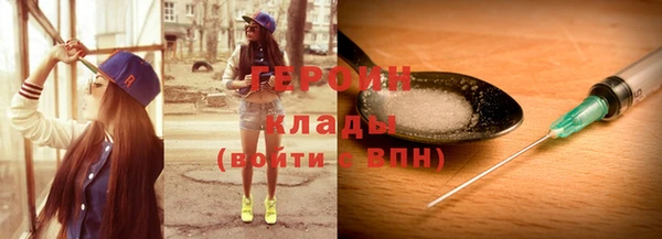МДПВ Михайловск