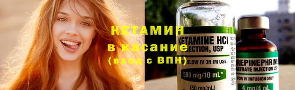 мефедрон мука Нефтегорск