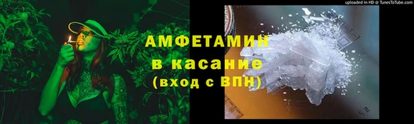 меф Навашино
