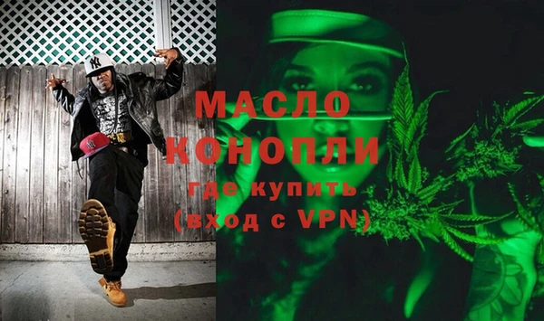 шишки Наволоки