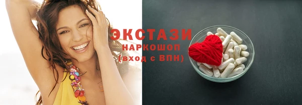 меф Навашино