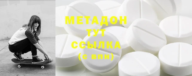 мефедрон мука Нефтегорск