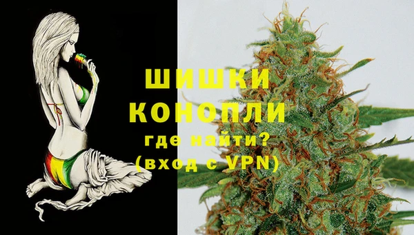 не бодяженный Михайловка