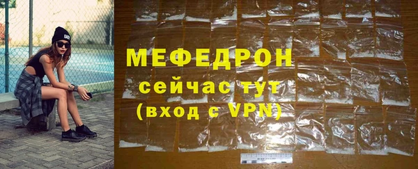 гашишное масло Нефтекумск