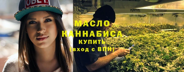 меф Навашино