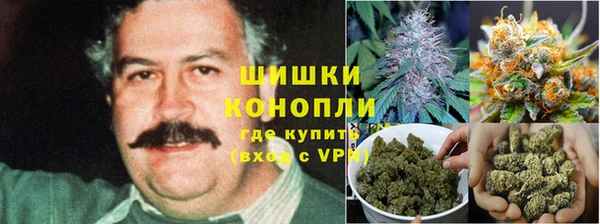 кокаин VHQ Надым