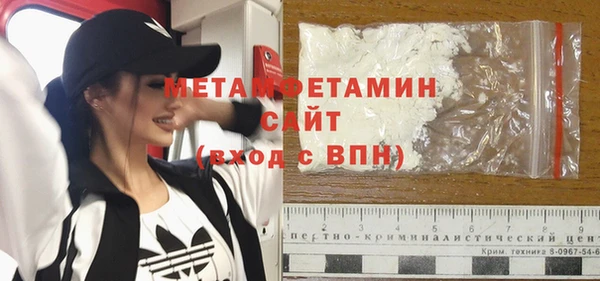 гашиш Аксай