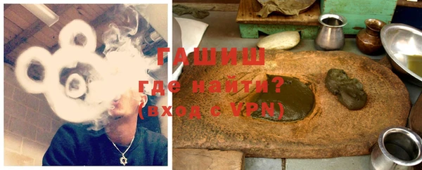 гидра Нея