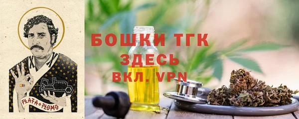 кокаин VHQ Надым