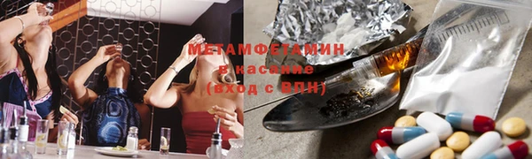 шишки Наволоки